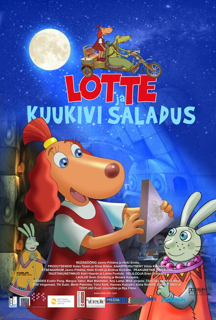 Постер Лотте и тайна лунного камня 2011