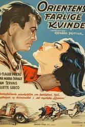 Владелица Ливанского замка 1956 постер