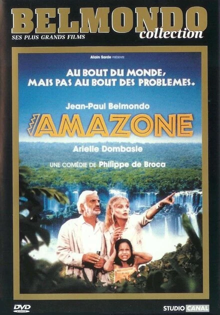 Постер Амазония 2000