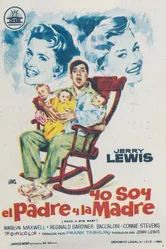 Засыпай, мой малыш 1958 постер