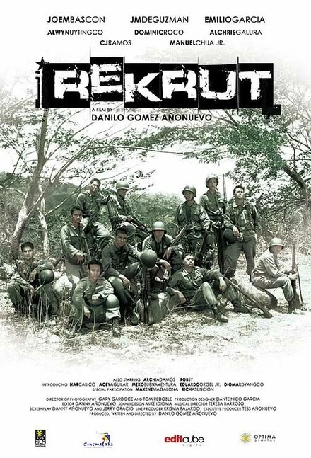 Постер Рекрут 2010