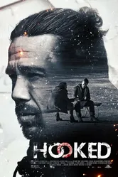 На крючке 2015 постер
