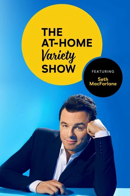 Постер The At-Home Variety Show