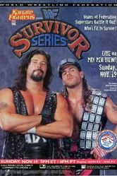 WWF Серии на выживание 1995 постер