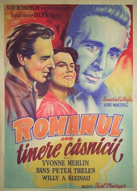 Постер Роман юной четы 1951