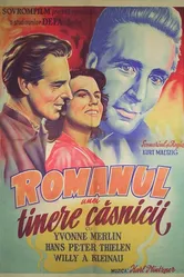 Роман юной четы 1951 постер