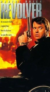 Постер Револьвер 1992