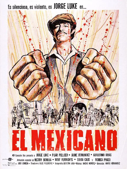 Постер El mexicano