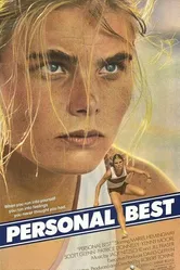 Личный рекорд 1982 постер