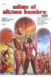 Последний дикарь 1978 постер
