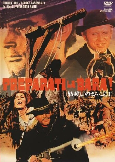 Постер Приготовь гроб! 1968