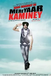 Bade Changay Ne Mere Yaar Kaminey постер
