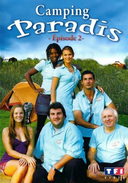 Постер Camping Paradis: Lorsque l'enfant paraît