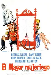 Вальс тореадоров 1962 постер