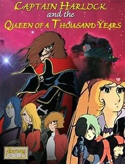 Постер Капитан Харлок и королева тысячелетия 1985