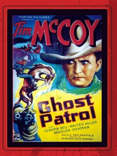 Постер Ghost Patrol