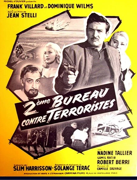 Постер Deuxième bureau contre terroristes