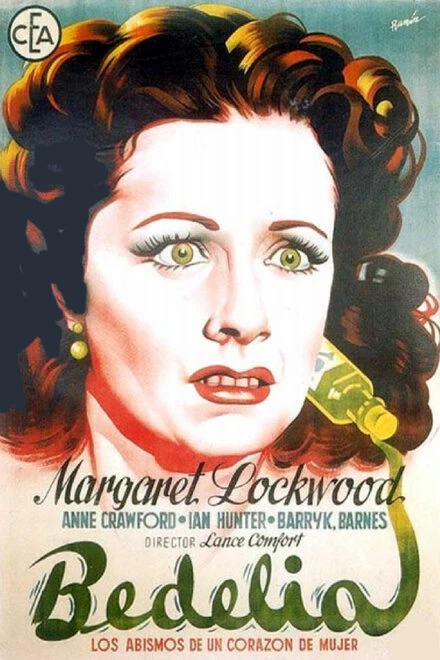 Постер Беделия 1946