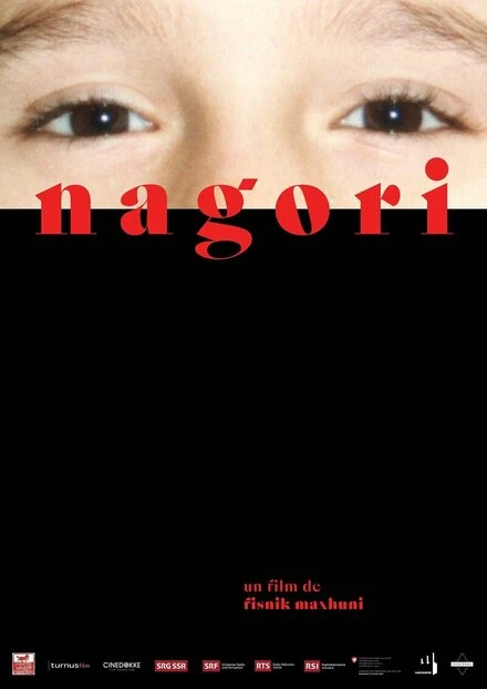 Постер Nagori