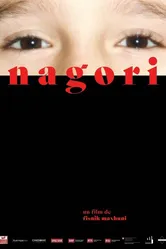 Nagori постер