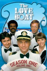 Лодка любви 1977 постер