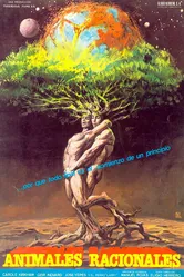 Разумные животные 1983 постер
