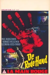 Die rote Hand постер