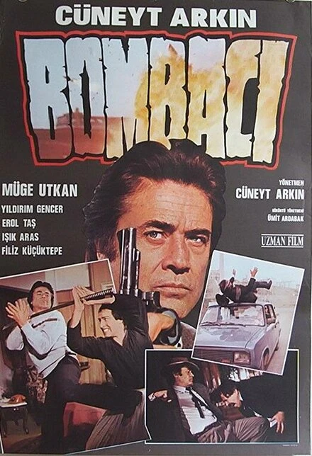 Постер Бомбавик 1988