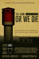 We Win or We Die постер