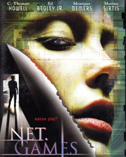 Постер Net Games