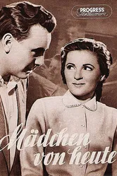 Малый грош 1953 постер