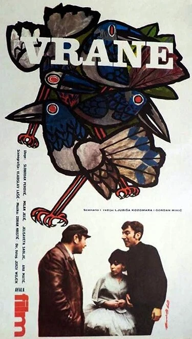 Постер Вороньё 1969