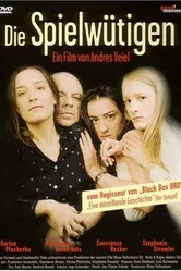Призванные сценой 2004 постер