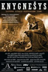 Книжный контрабандист 2011 постер