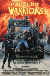 Империя пепла 3 1989 постер