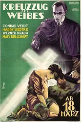 Крестовый поход женщины 1926 постер