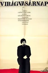 Вербное воскресенье 1969 постер