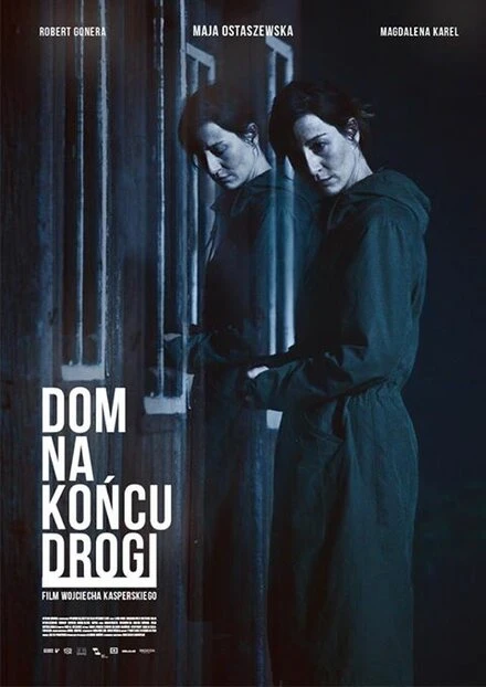 Постер Дом в конце пути 2013