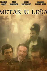 Metak u ledja постер