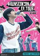 #RUNSEOKJIN_EP.TOUR THE MOVIE постер