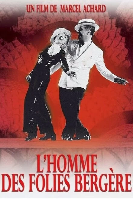 Постер Человек из «Фоли-Бержер» 1935