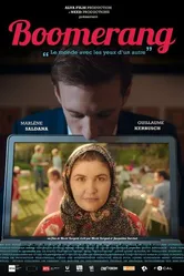 Бумеранг 2018 постер
