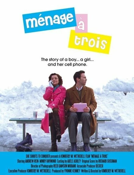Постер Ménage à trois 2005