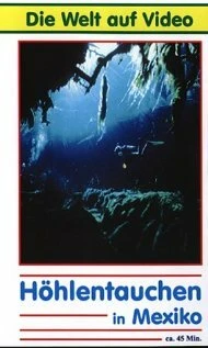 Постер Аэробосс 2 1998