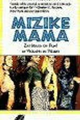 Mizike Mama постер
