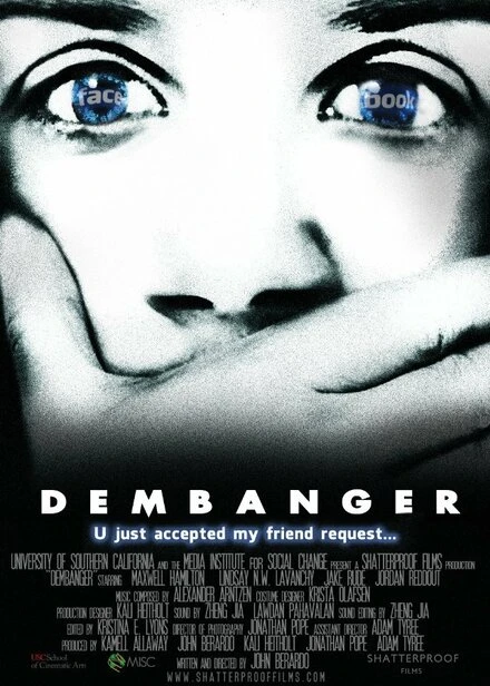 Постер Dembanger