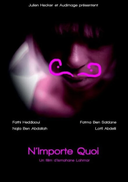 Постер N'Importe Quoi