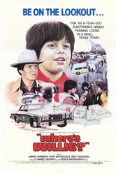 Где Вилли? 1978 постер