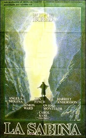 Постер Сабина 1979