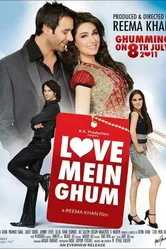 Love Mein Gum постер